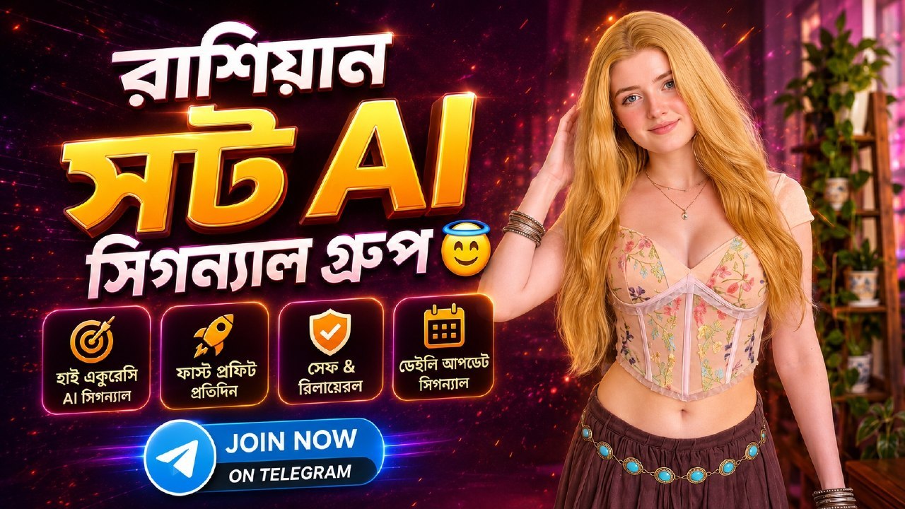 𝗦𝗺𝗮𝗿𝘁 𝗥𝗕™𝗠𝗮𝗿𝗸𝗲𝘁 𝗭𝗼𝗻𝗲