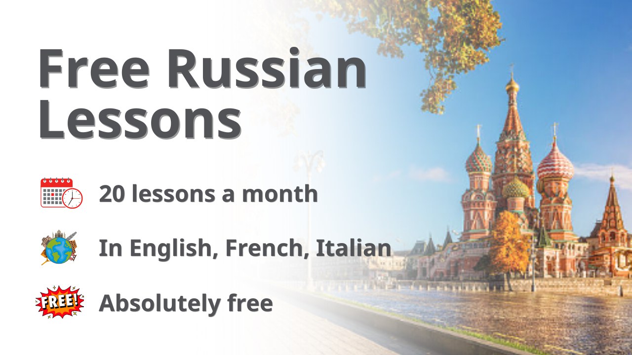 🇷🇺 Free Russian Language Lessons🏃