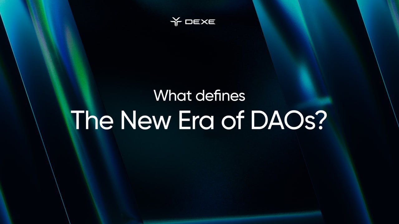 DeXe Protocol - News