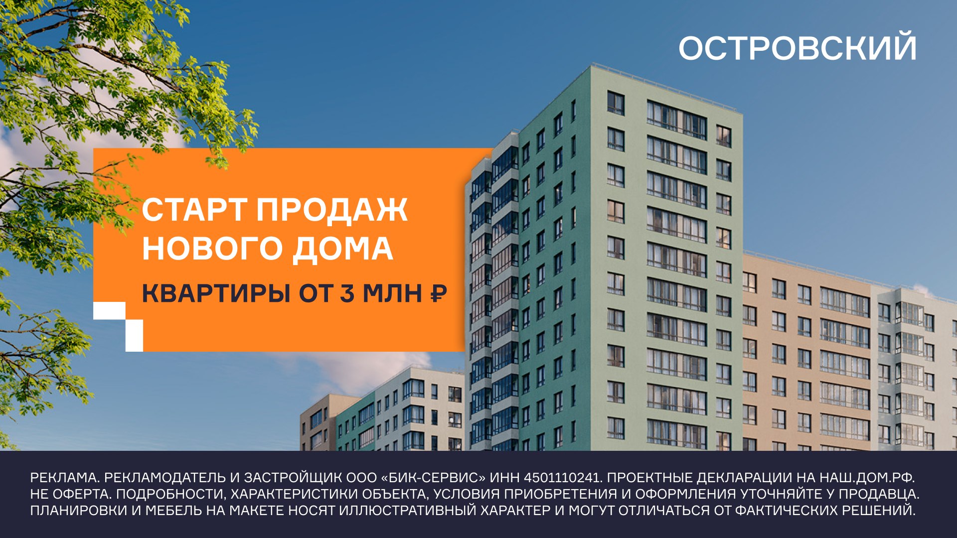 vtmn.ru