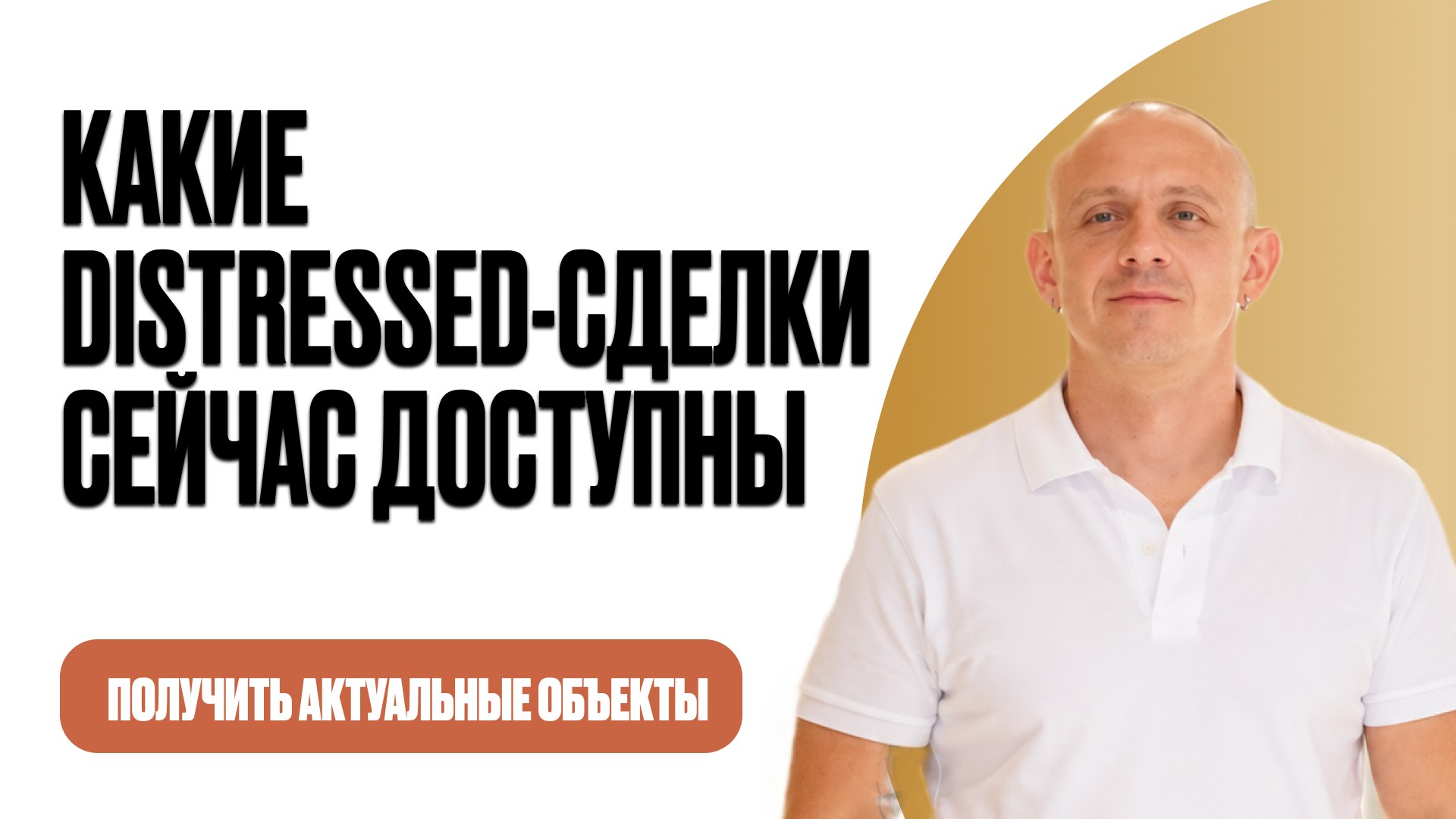 @rv_finances