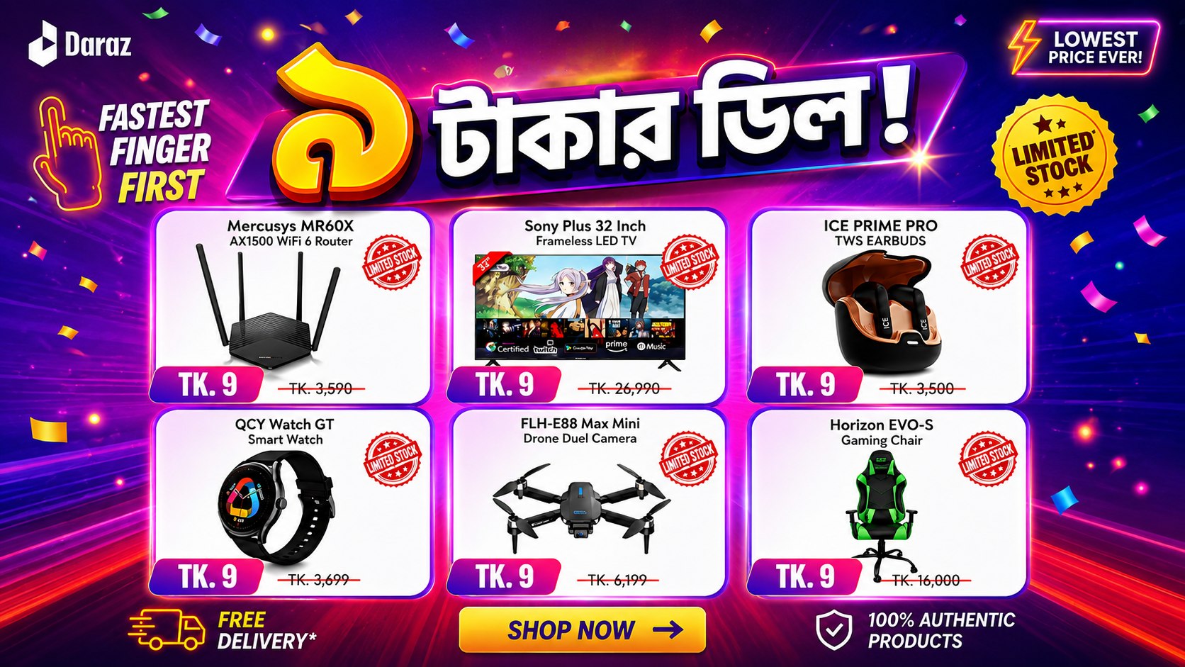 Offers Zone (Daraz-Cartup)