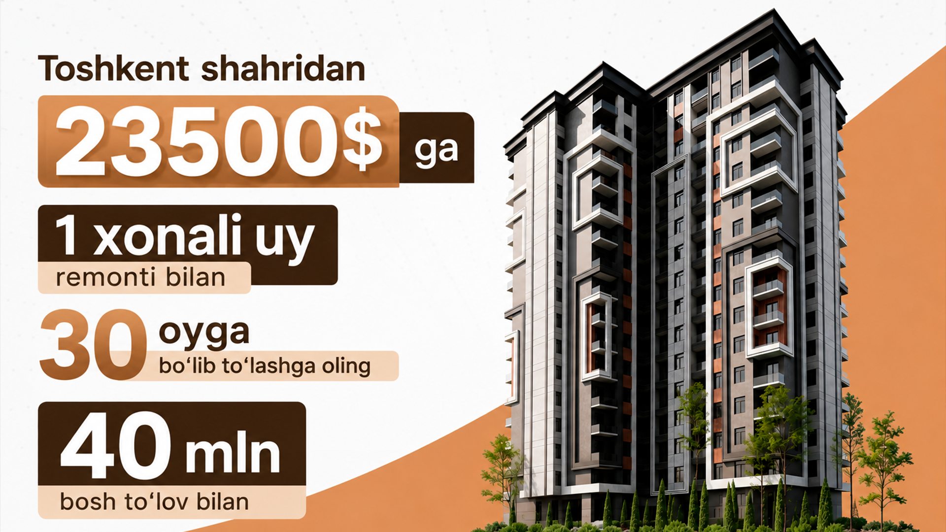 11-sentyabr | Do‘mbirobod City | Taqdimot