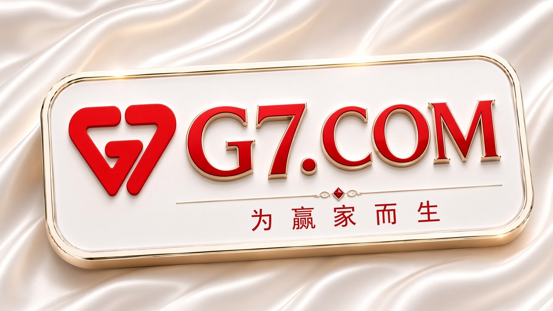 凌晨DJ音乐频道