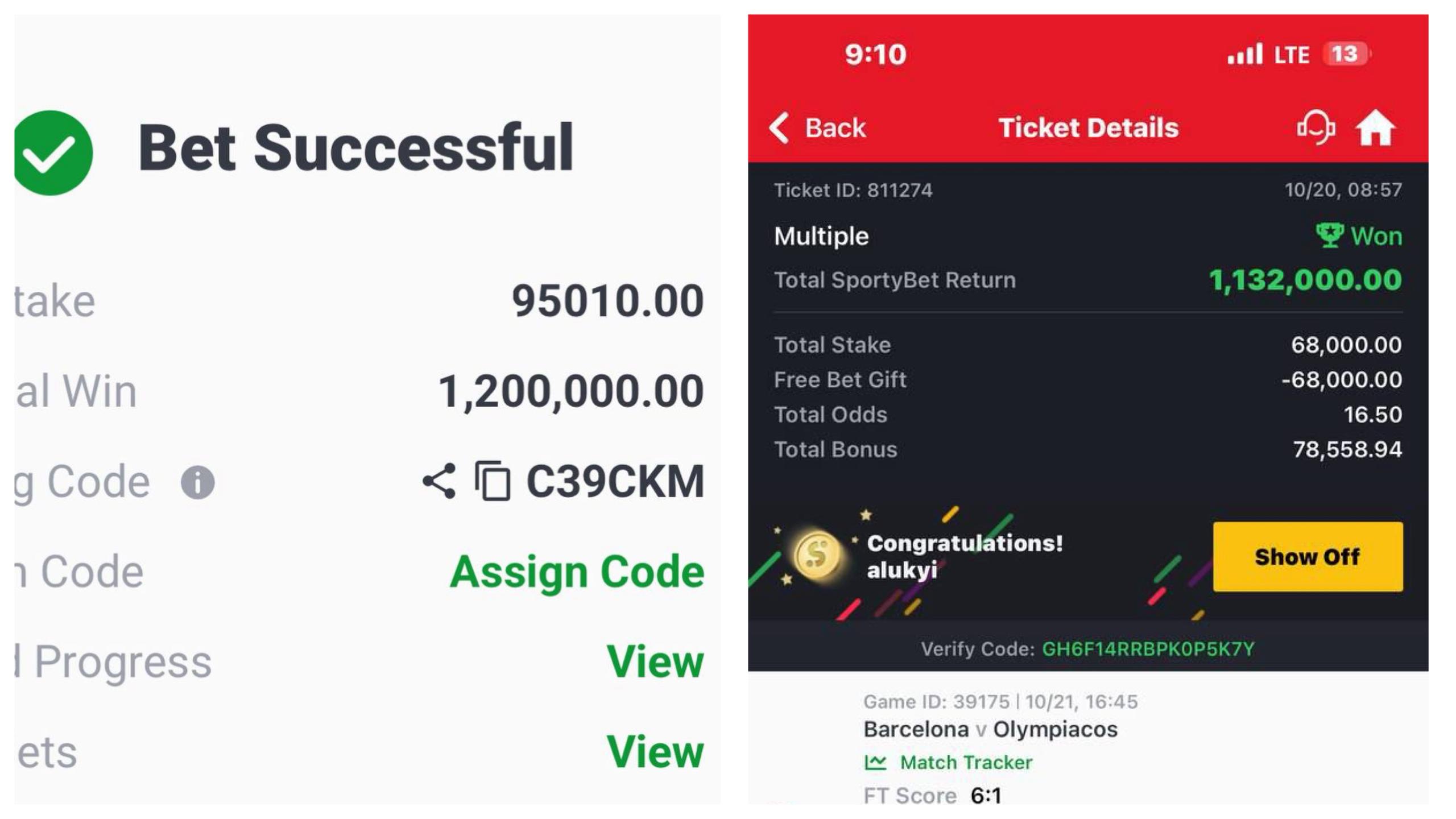 𝐕𝐄𝐓𝐄𝐑𝐀𝐍 𝐎𝐃𝐃𝐒🏆