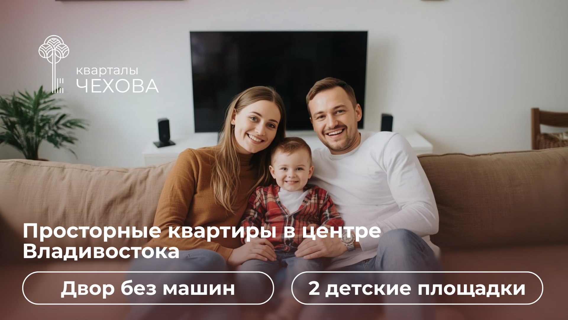 Сити Комплекс