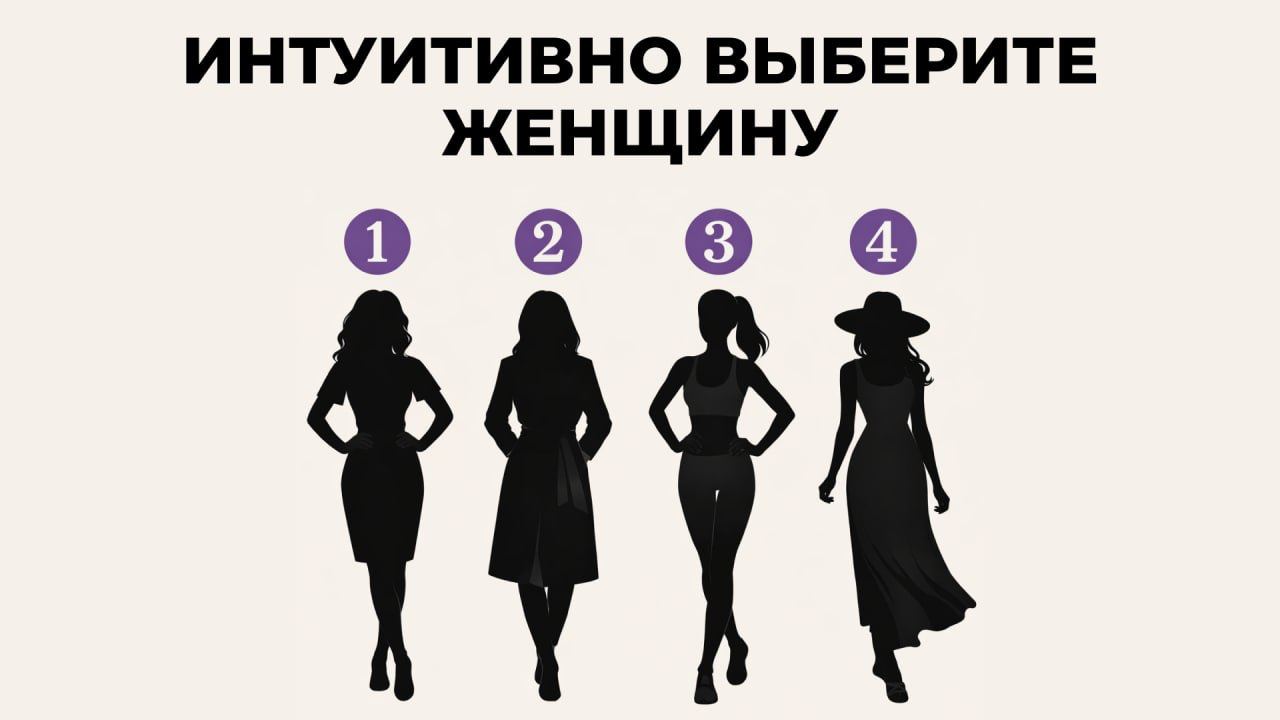 Анна | Таро и энергия✨