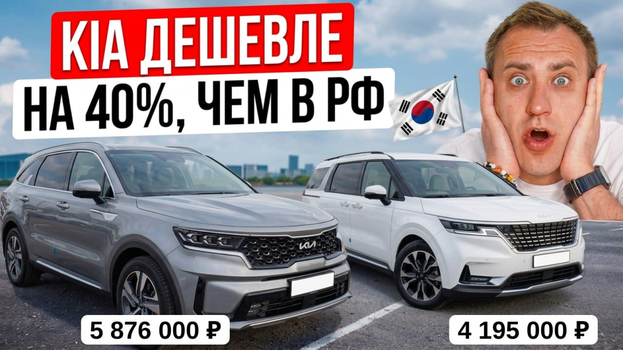 DVApro: Лёха и Ден | Авто под заказ