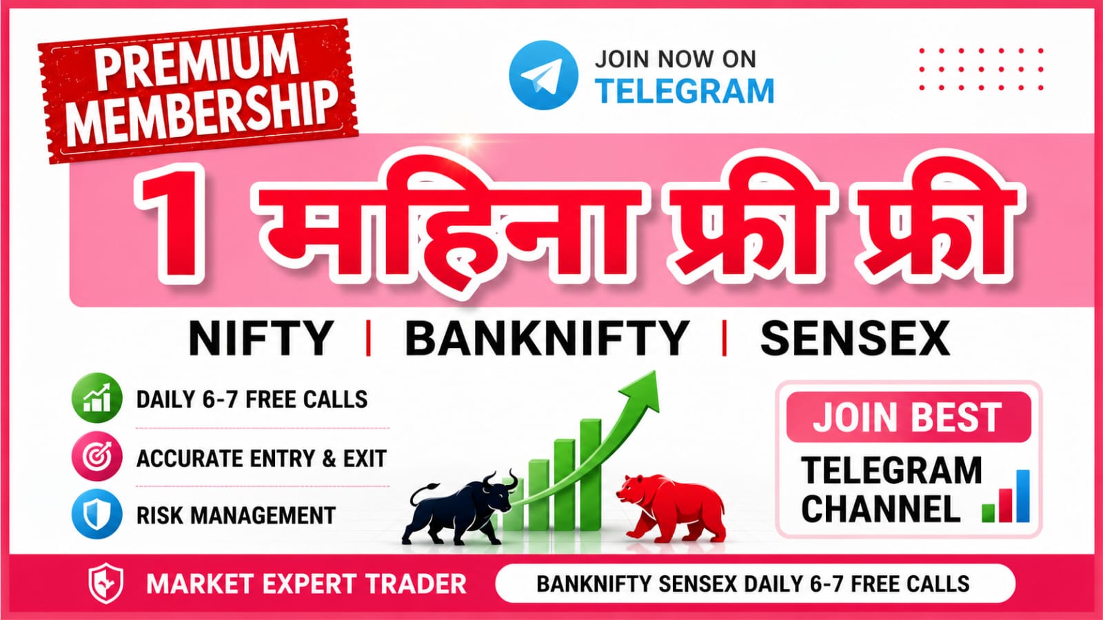 𝗧𝗥𝗔𝗗𝗜𝗡𝗚 𝗪𝗜𝗧𝗛 𝗞𝗔𝗥𝗢𝗟 (𝗢𝗥𝗜𝗚𝗜𝗡𝗔𝗟)