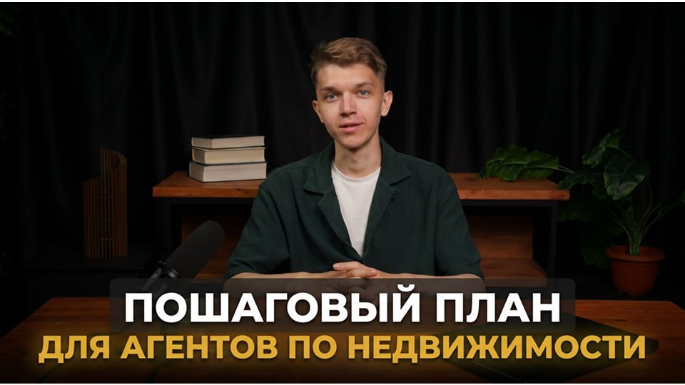 Максим Денисов