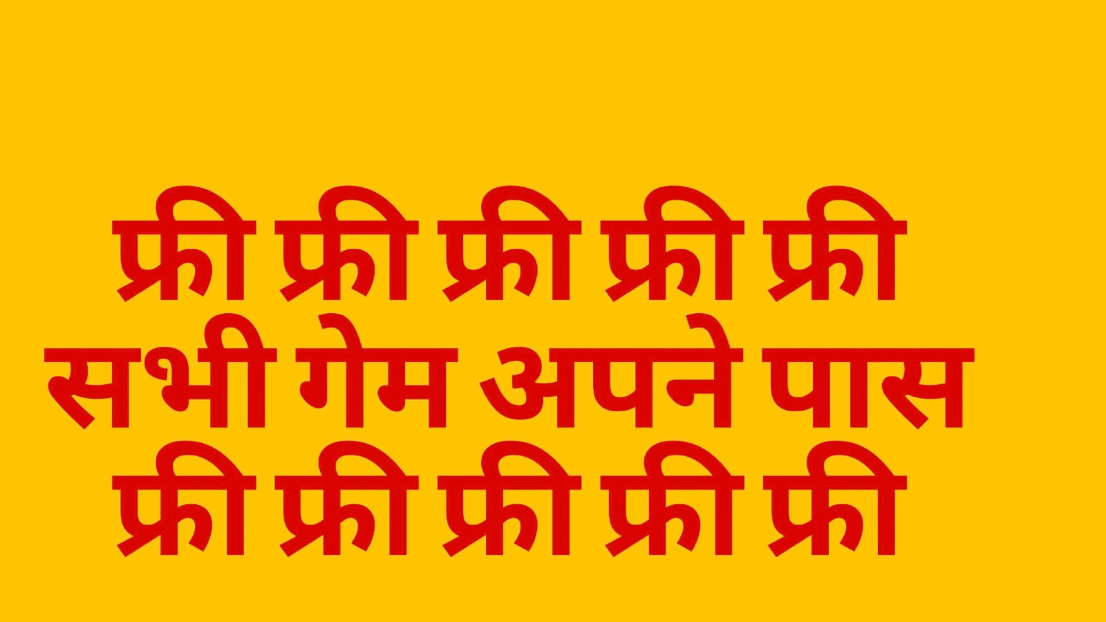 ROYAL MATKA EXPERT
