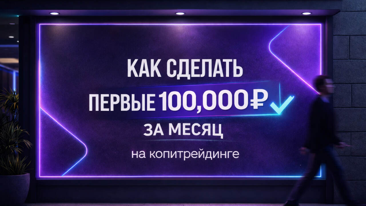 AI Arbitrage | ИИ Сигналы