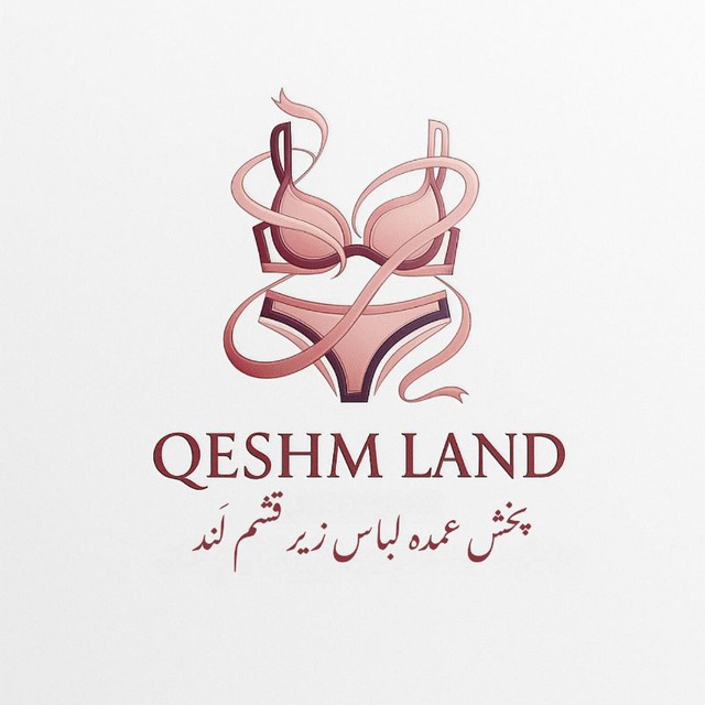 @lebaszir_qeshm_land