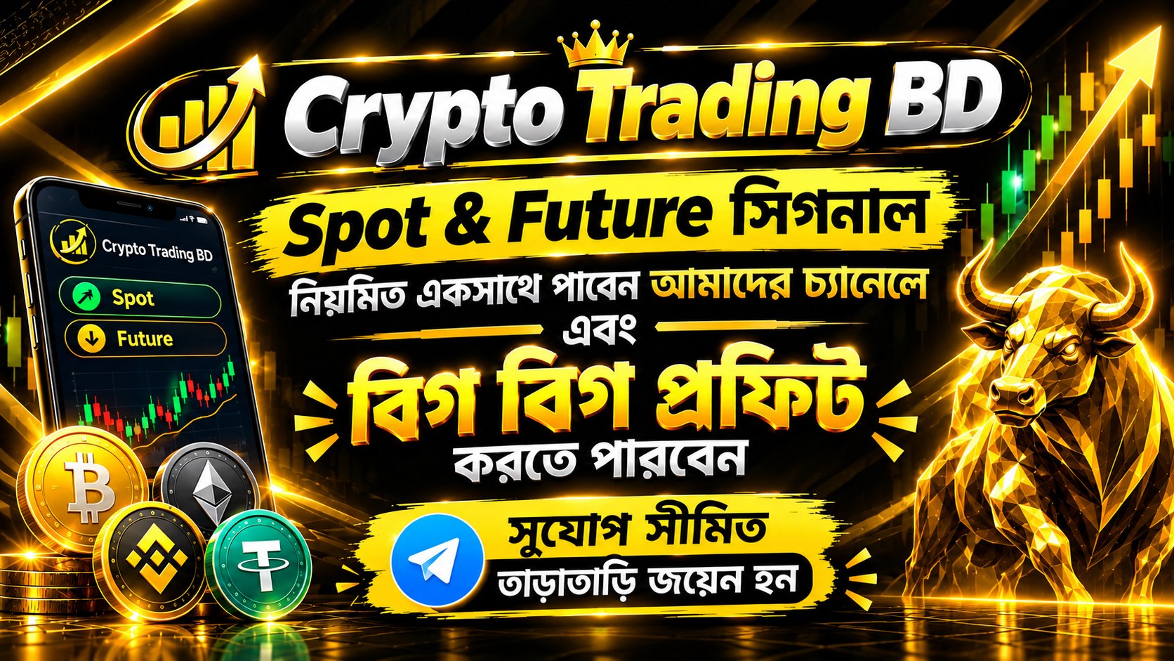 @tradingwithonikvhai