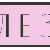 💗