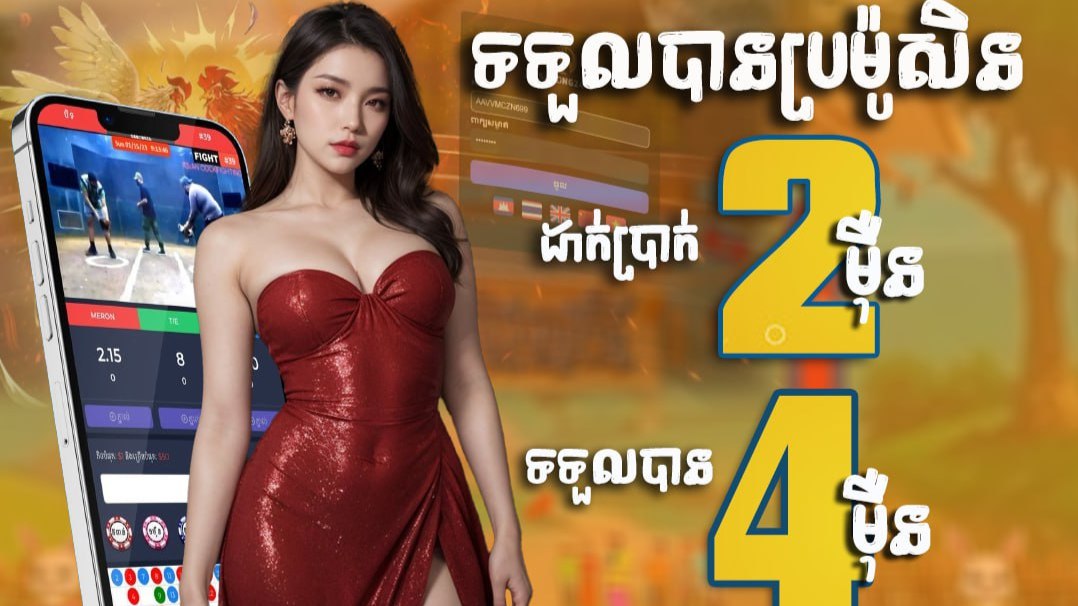 SaBang24h e7