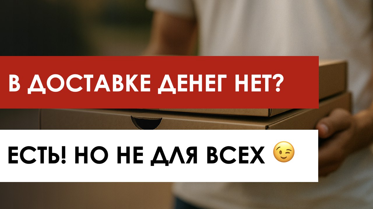 DaDaDasher