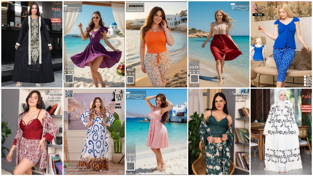 مكتب فرحة 🌹🥇البيتي🌹Home Wear 🏡