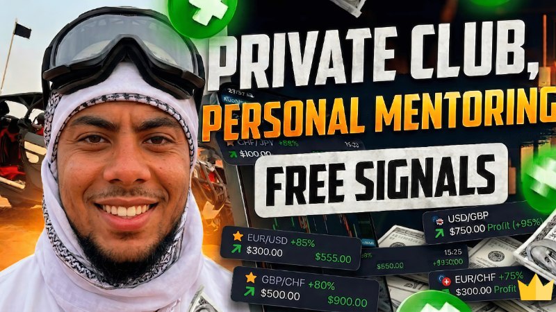 Trading Mentor | SIGNALS 🚀