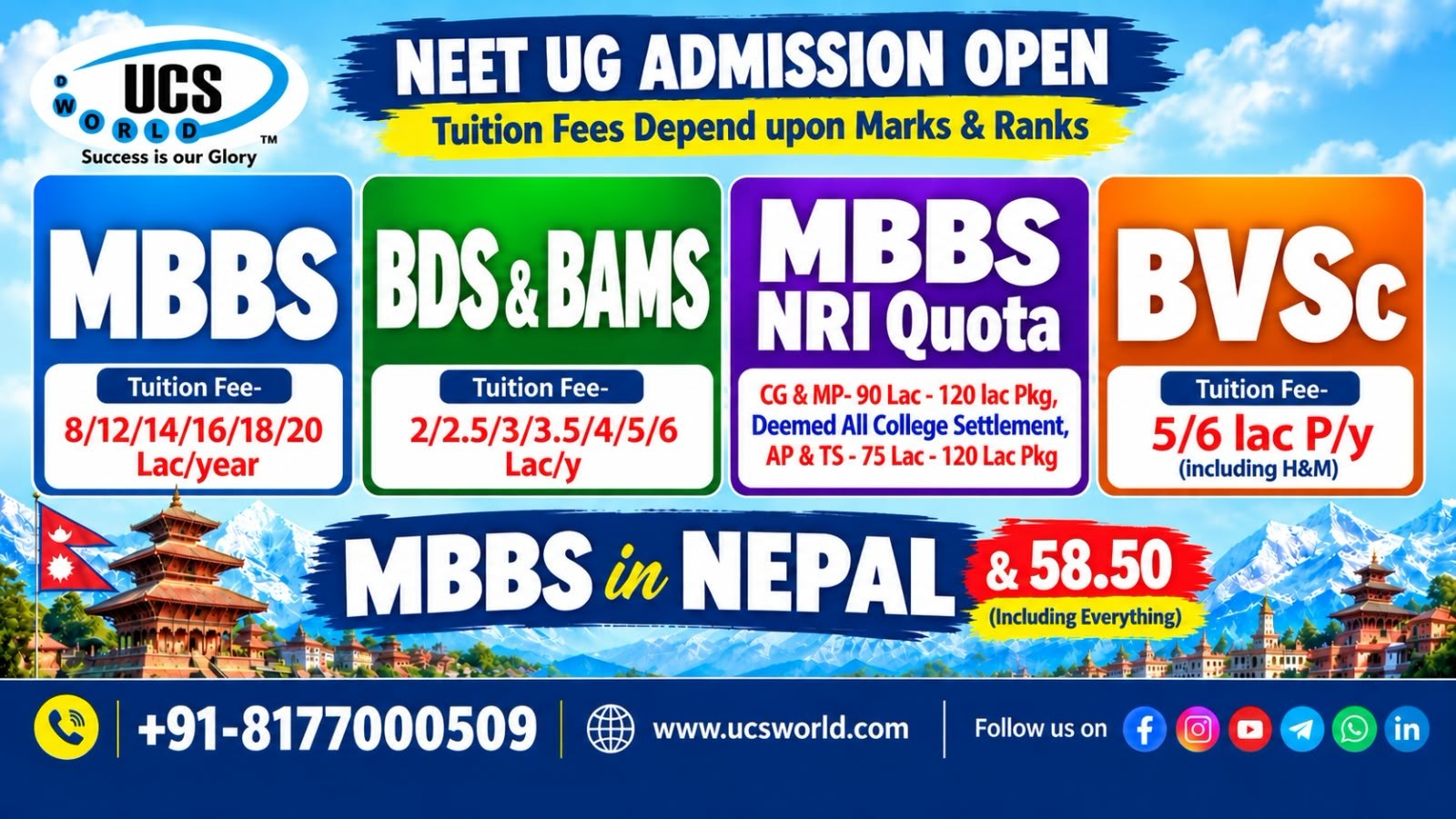 NEET-UG 2026 (MBBS/BDS/BVSc/BAMS) COUNSELLING & ADMISSION SUPPORT