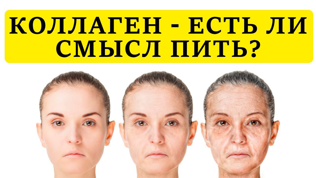 Надя Андреева - нутрициолог об энергии