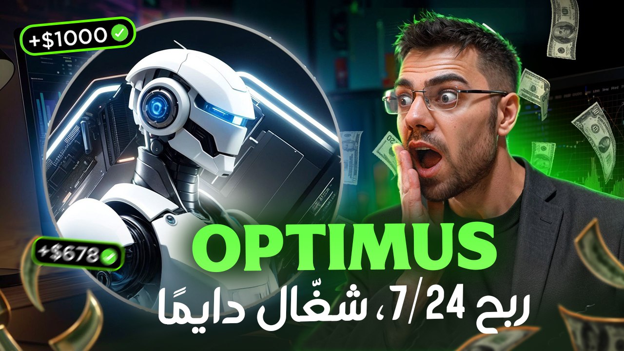 Mustafa | Smart Assistant ⚡