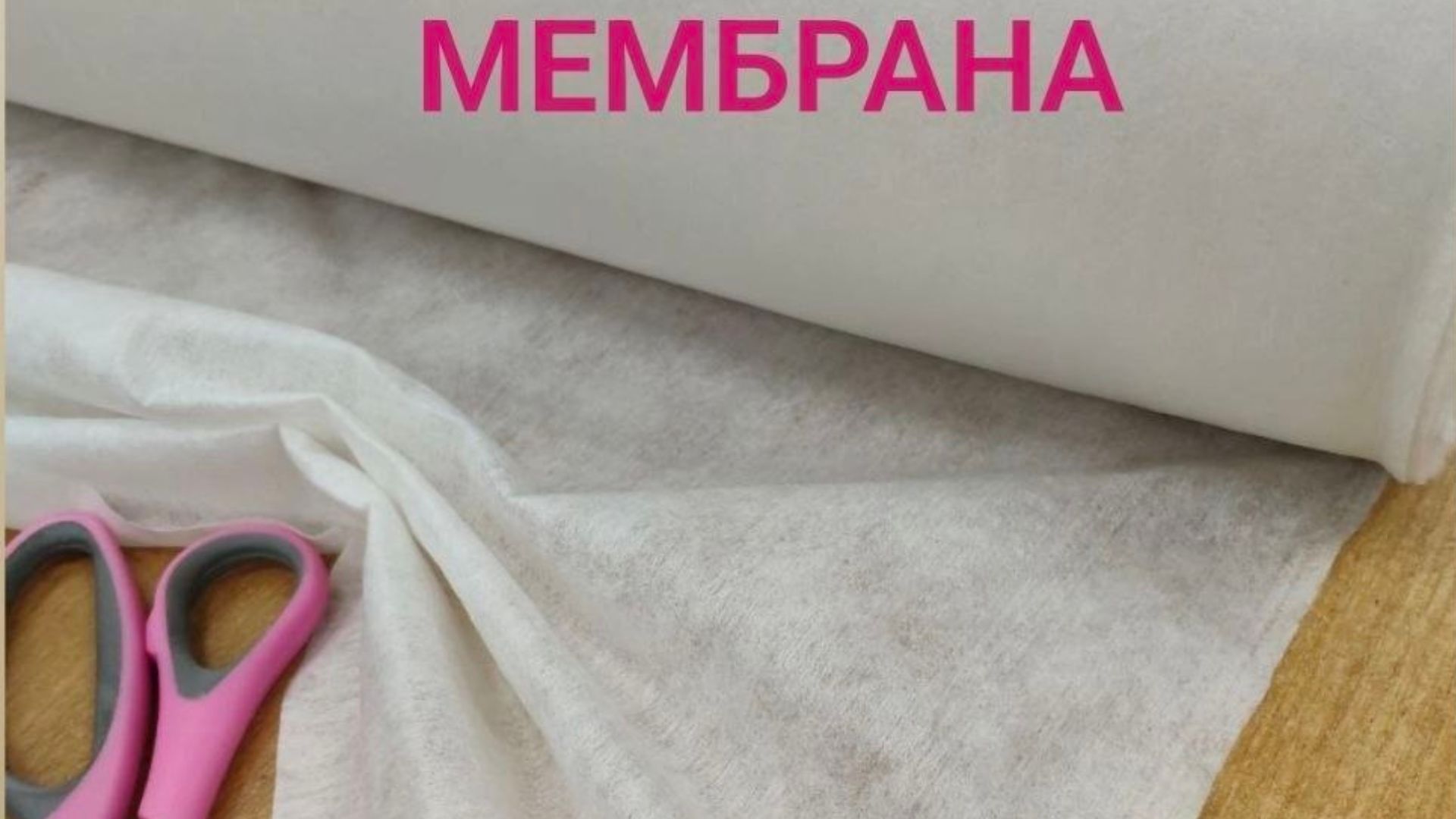 Modistka_store
