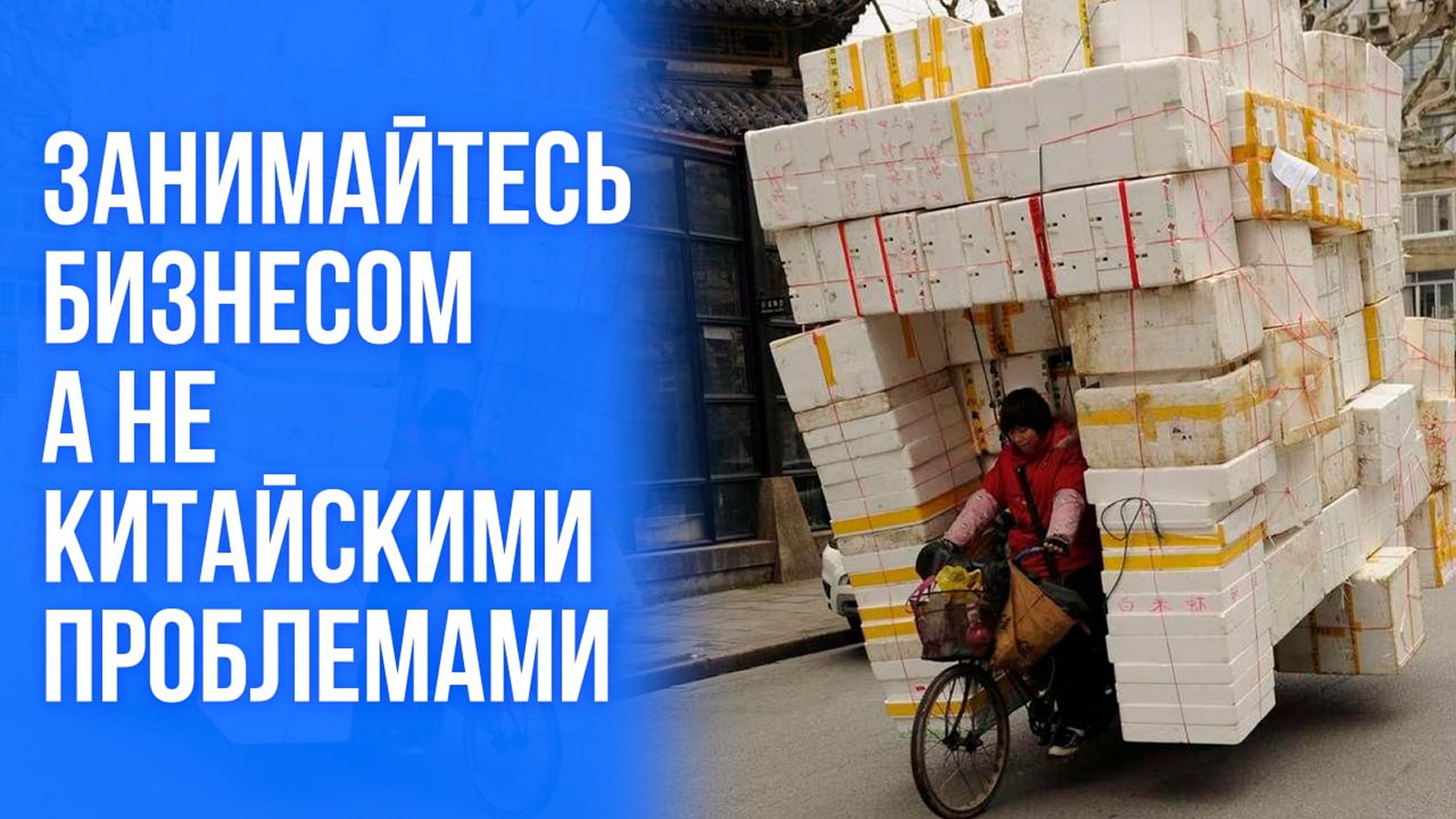 Сферотех