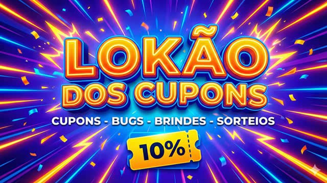 Lokão dos Cupons