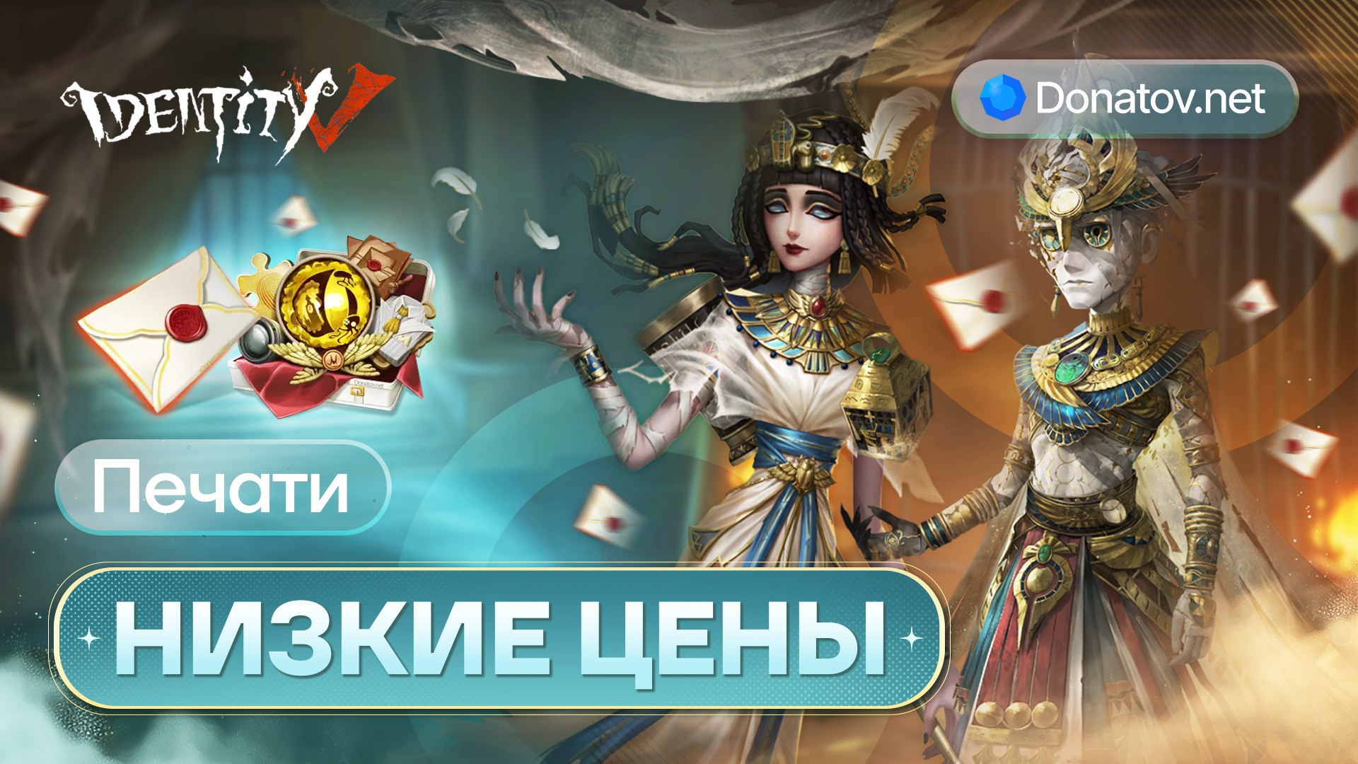 Donatov.net