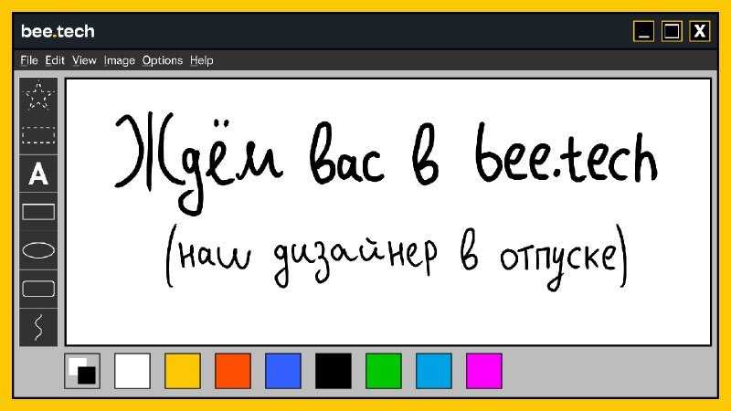 bee.tech