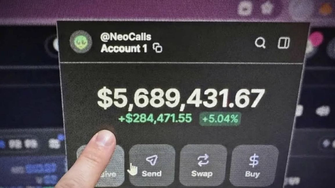 Neo CALL'S 💎🛑