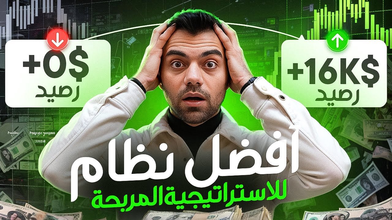 Mustafa | Smart Assistant ⚡