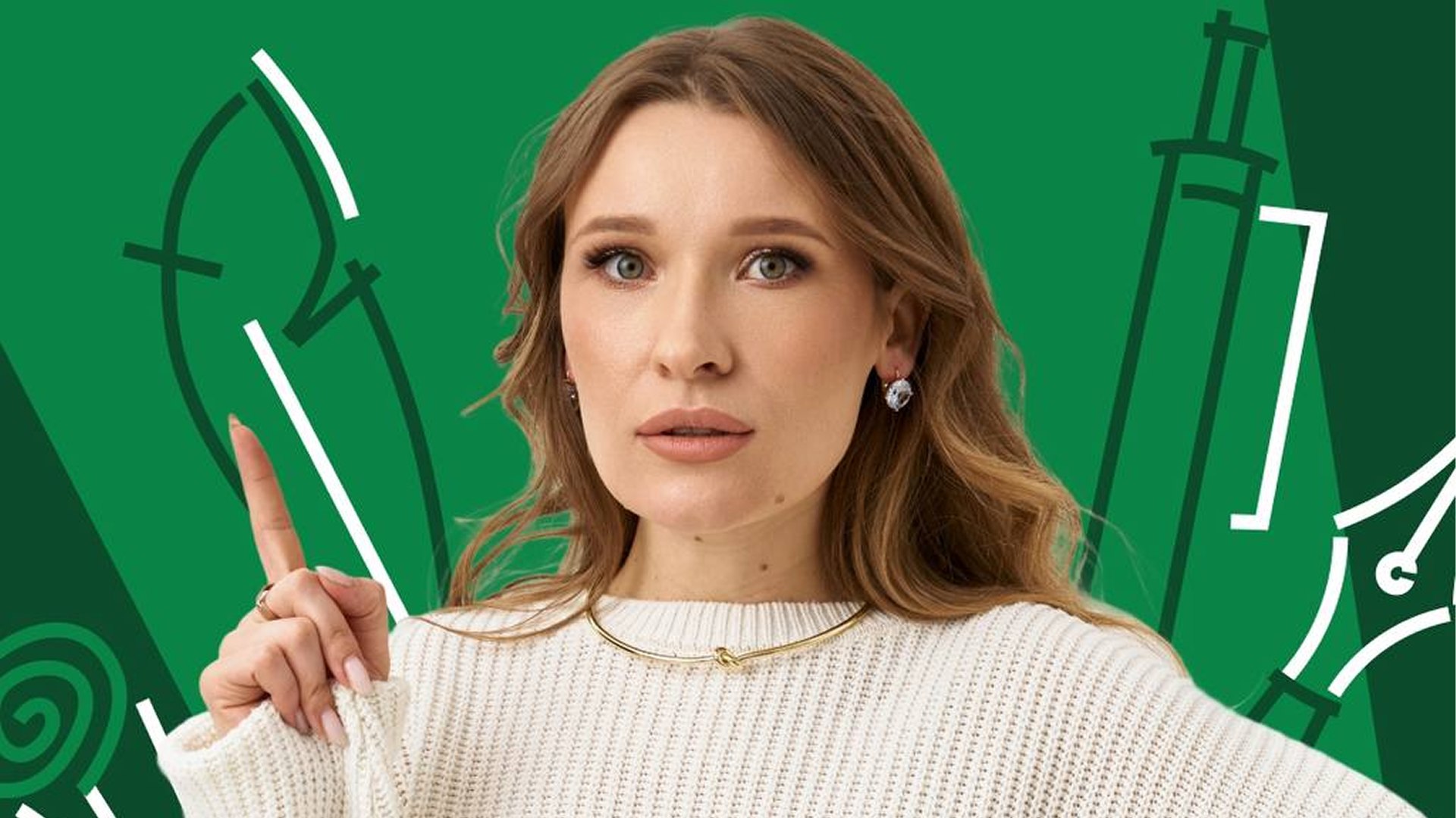 Русский с Кристиной | 7-8 класс | 100балльный
