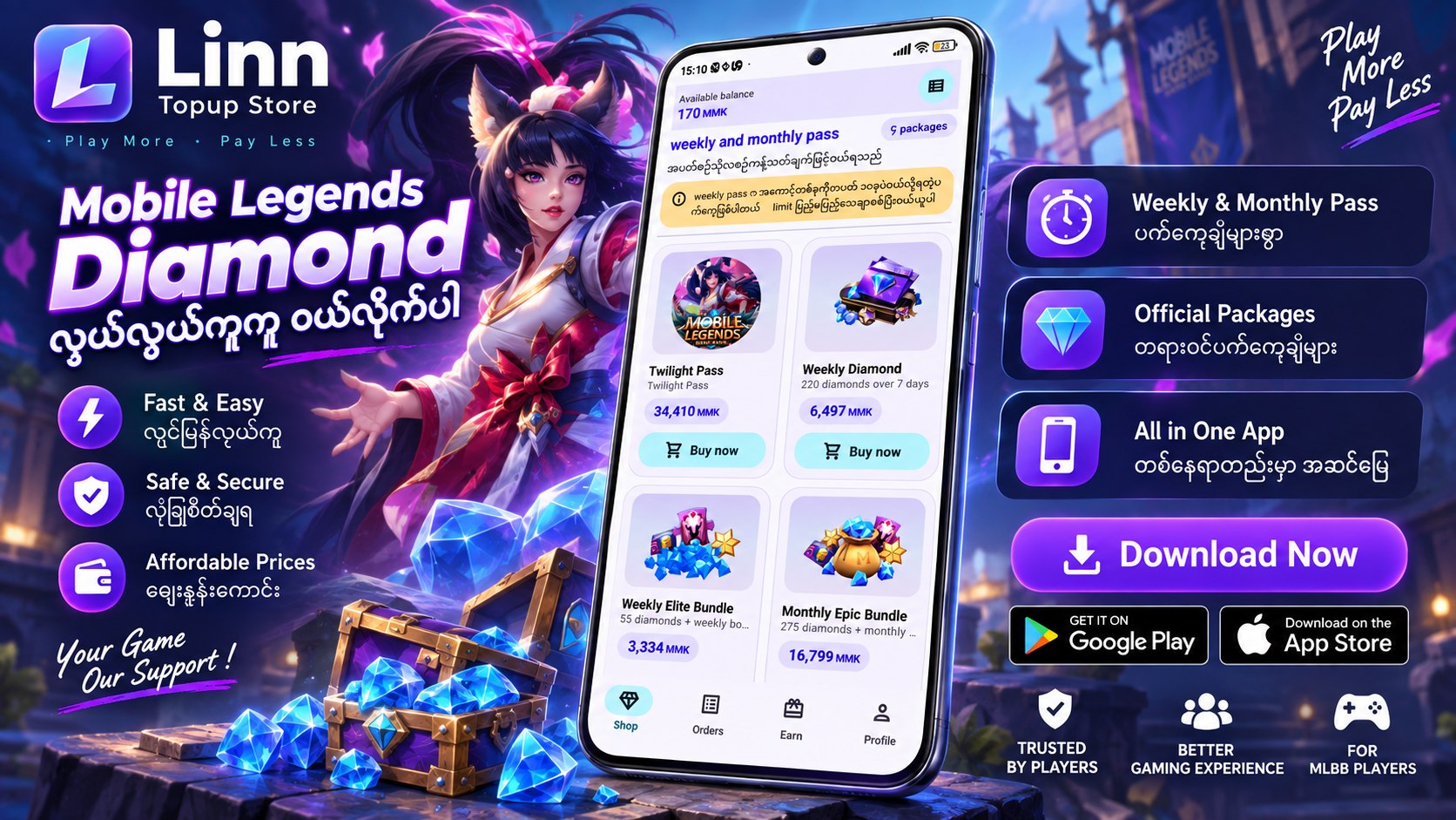 Linn - Mobile Legends Event Bot