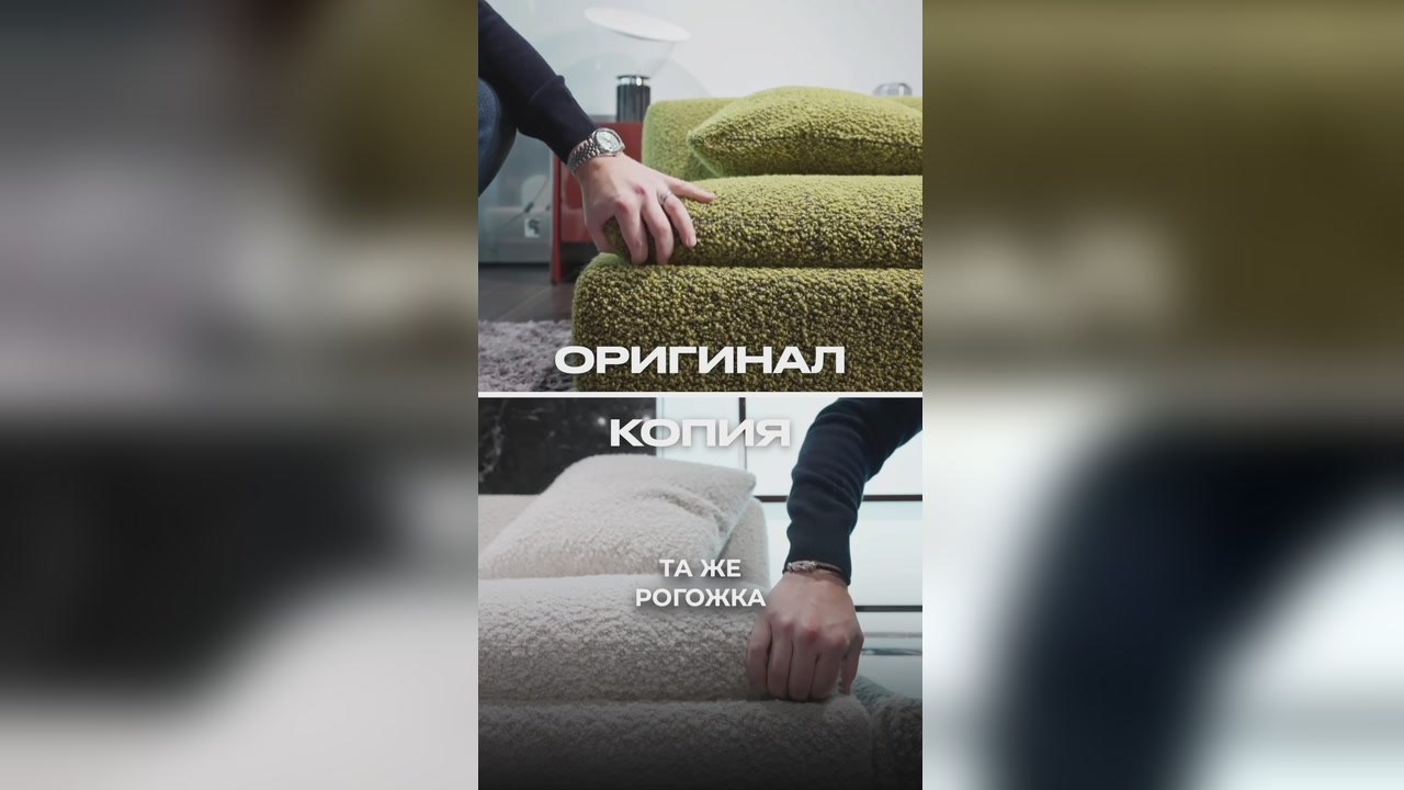 Мебель из Китая | MBL