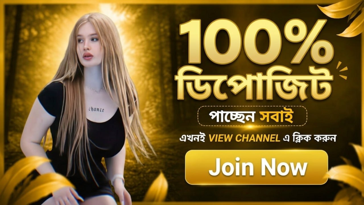 𝗚𝗫 𝗕𝗜𝗚 𝗖𝗢𝗠𝗠𝗨𝗡𝗜𝗧𝗬