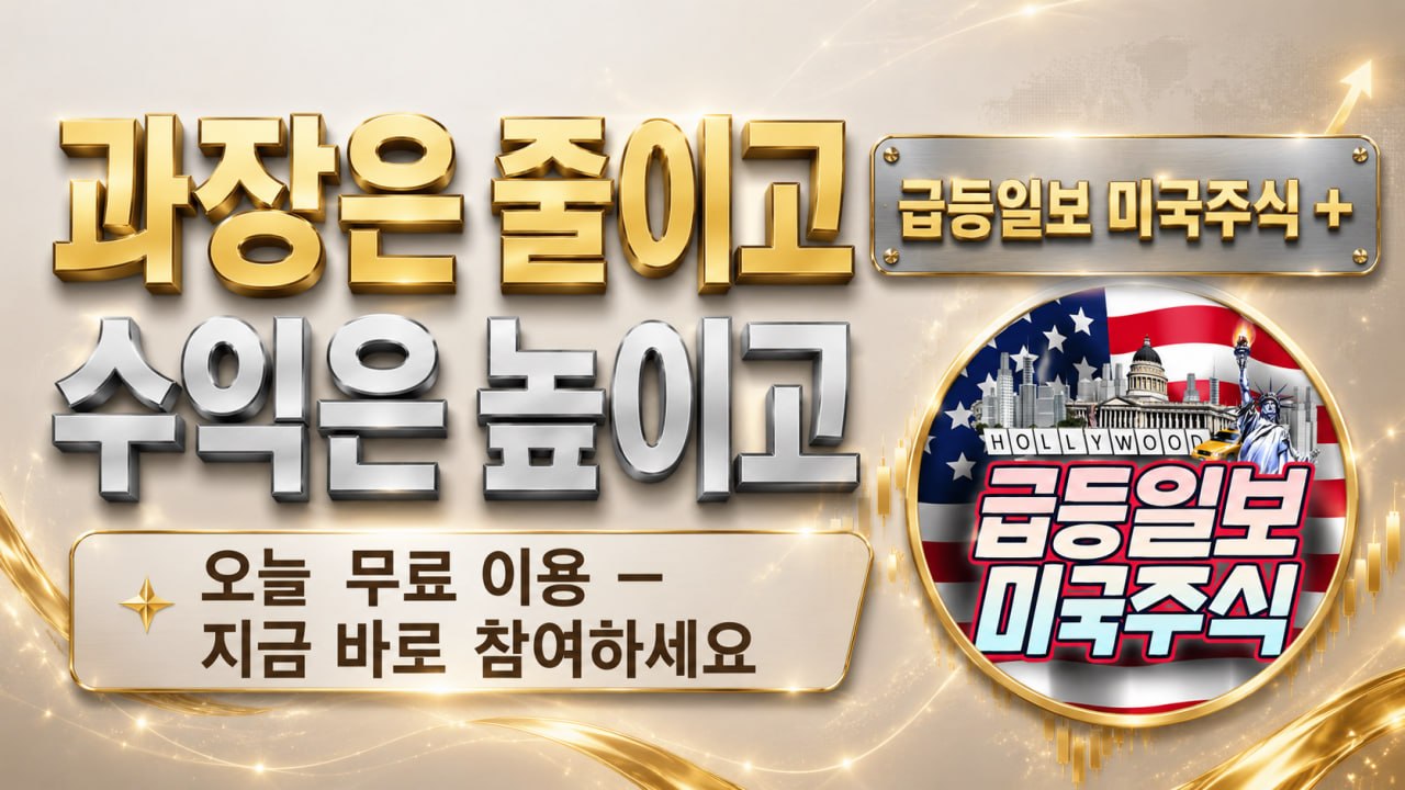 가장 무난하고 전문적
