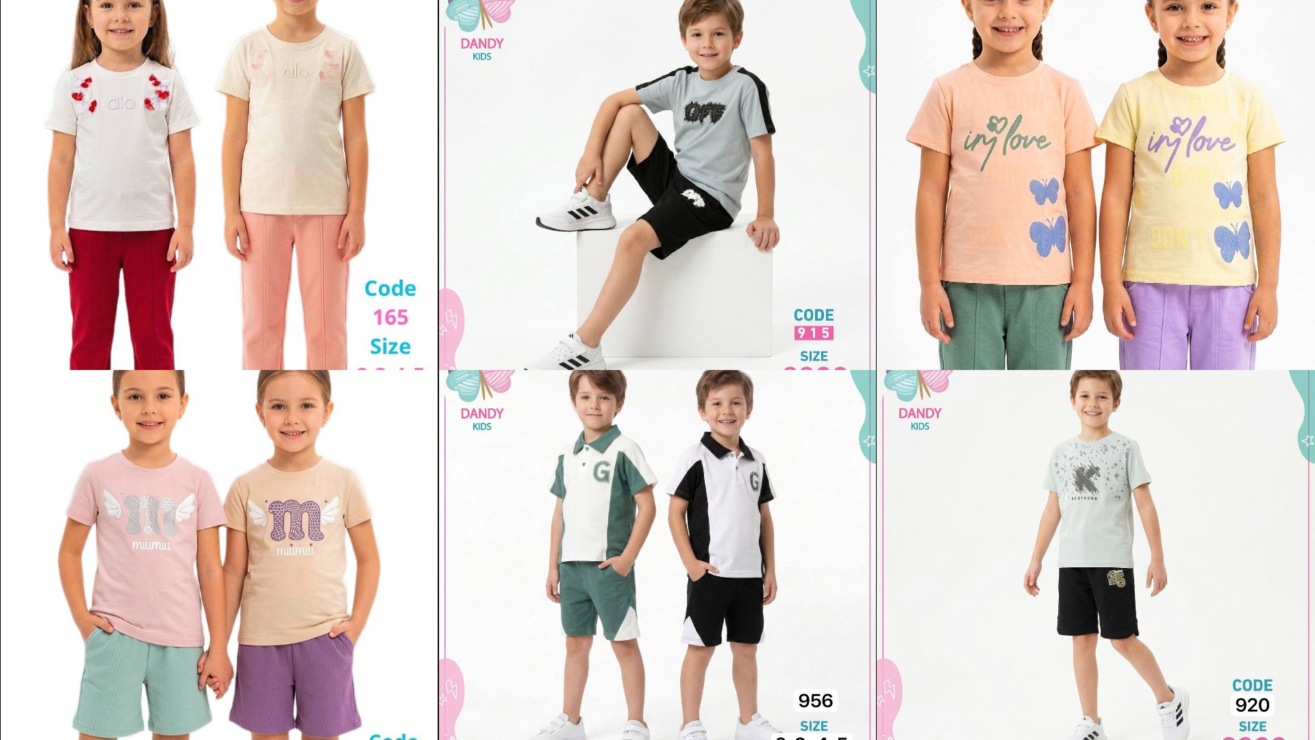 DANDY kids داندي كيدز