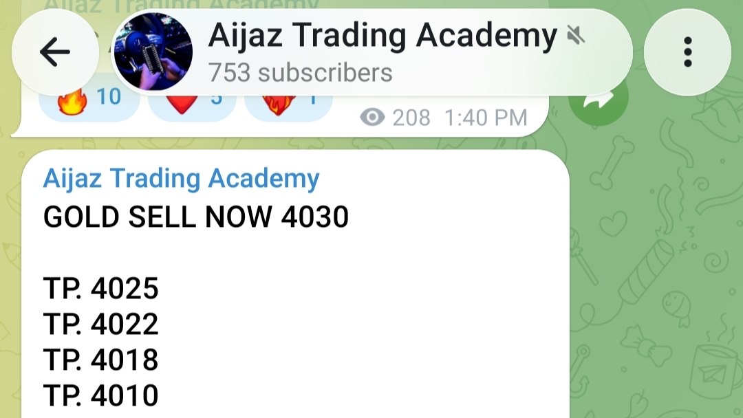 متداول الفوركس اليومي
