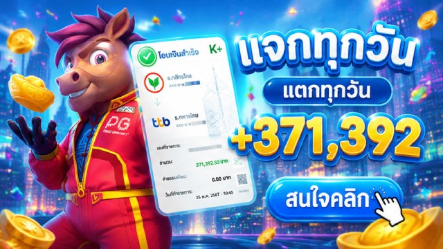 🇹🇭THB.CASINO-คาสิโนที่คู่ควรเล่นที่สุดในไทย