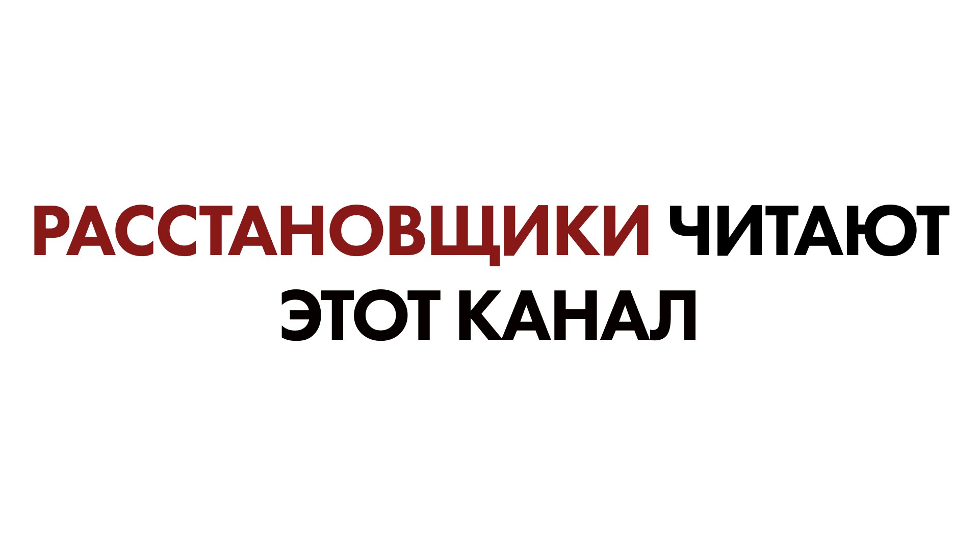 Руслан Закарьяев | Психология и Осознанность