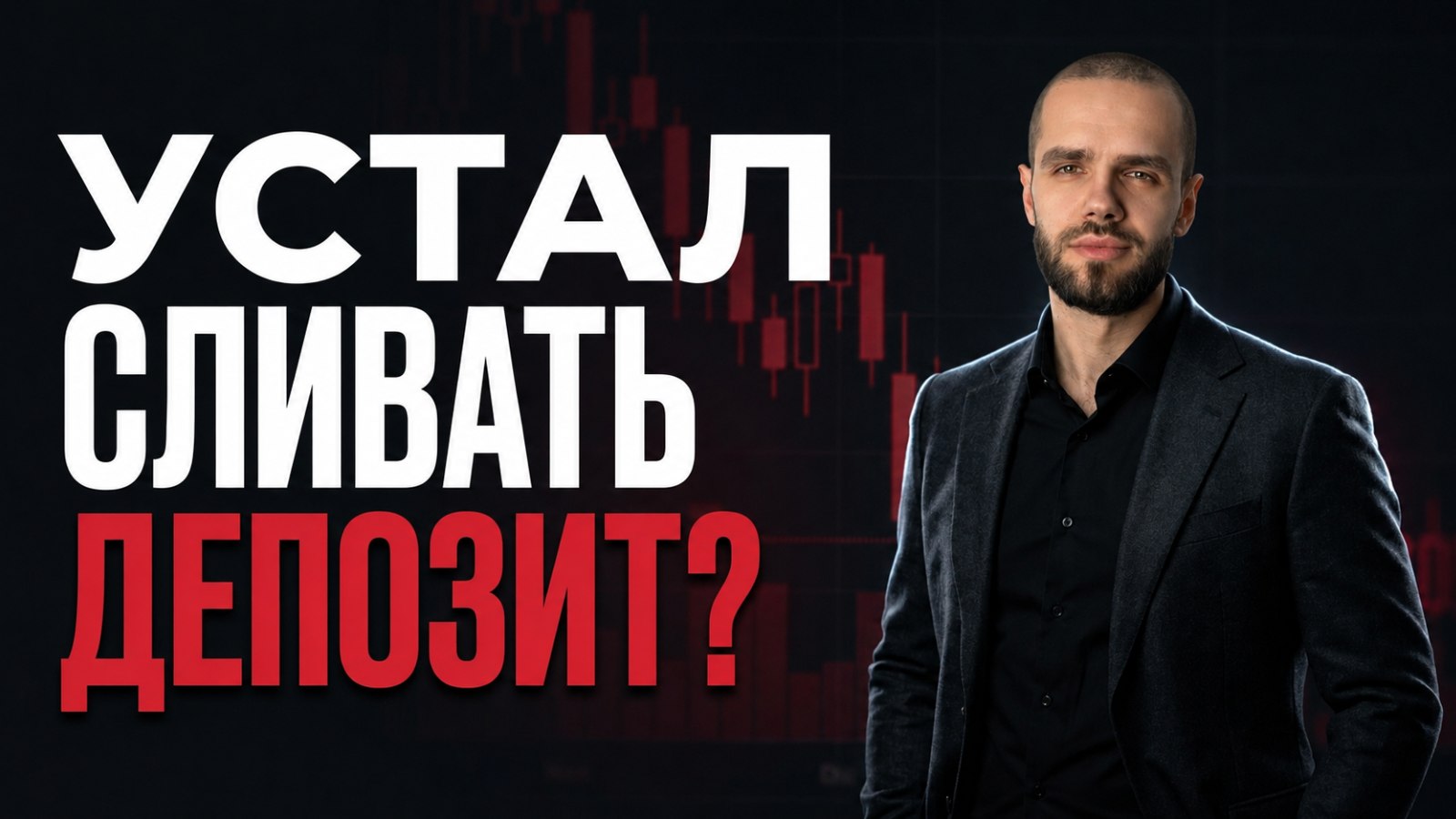 KRYPTON - Криптовалюта, Биткоин, Альткоины, AI