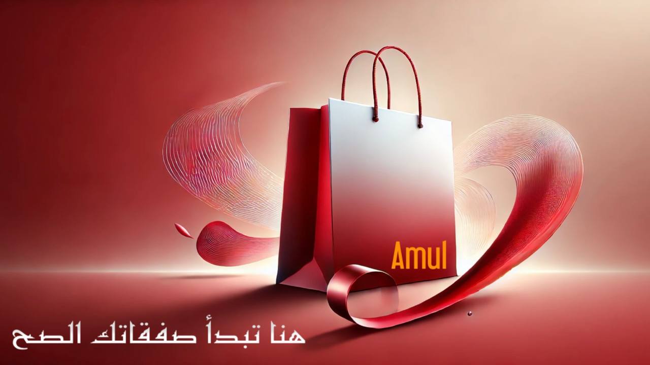 تجاربي مع ترينديول 🌸