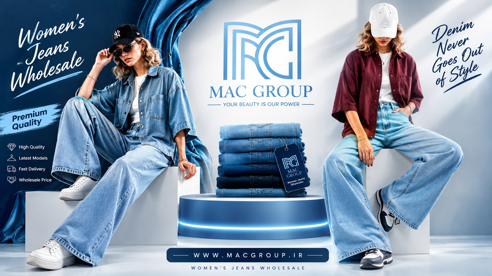 MAC JEANS | MAC GROUP