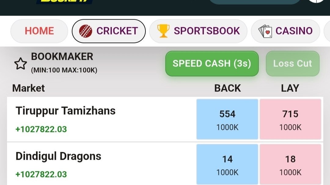 🏆 JF BHAI 🏆