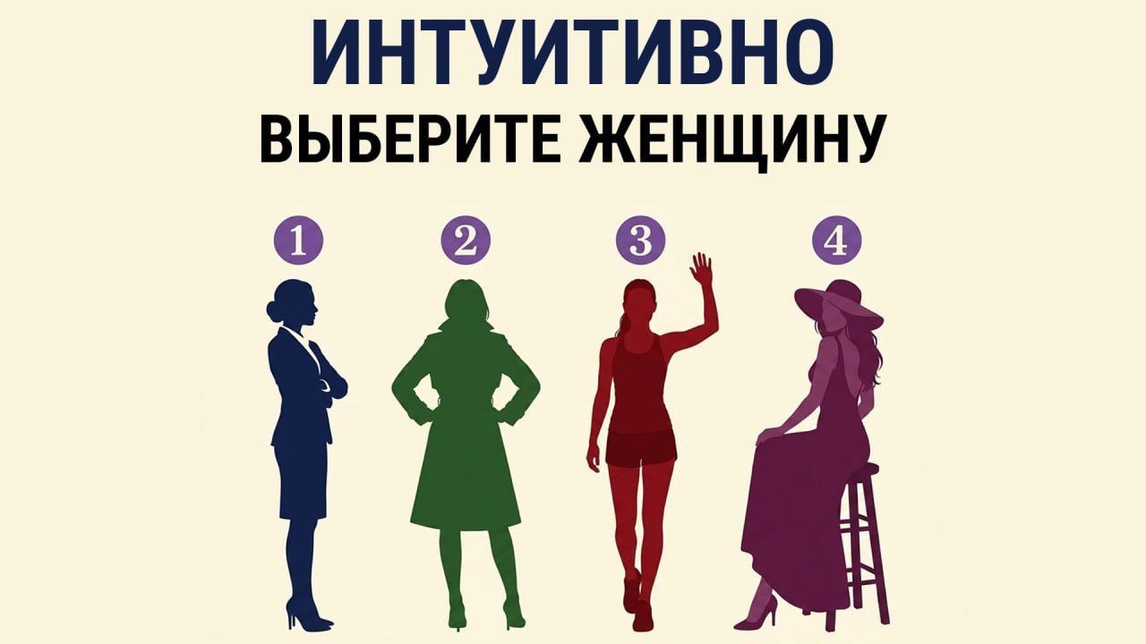 Анна | Таро и энергия✨
