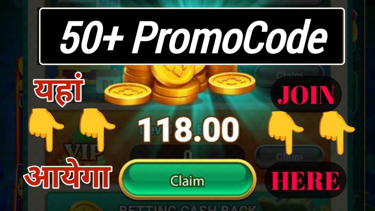 Hitech Tricks