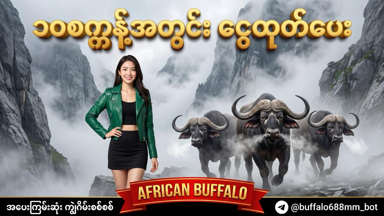 Buffalo688 Myanmar Official