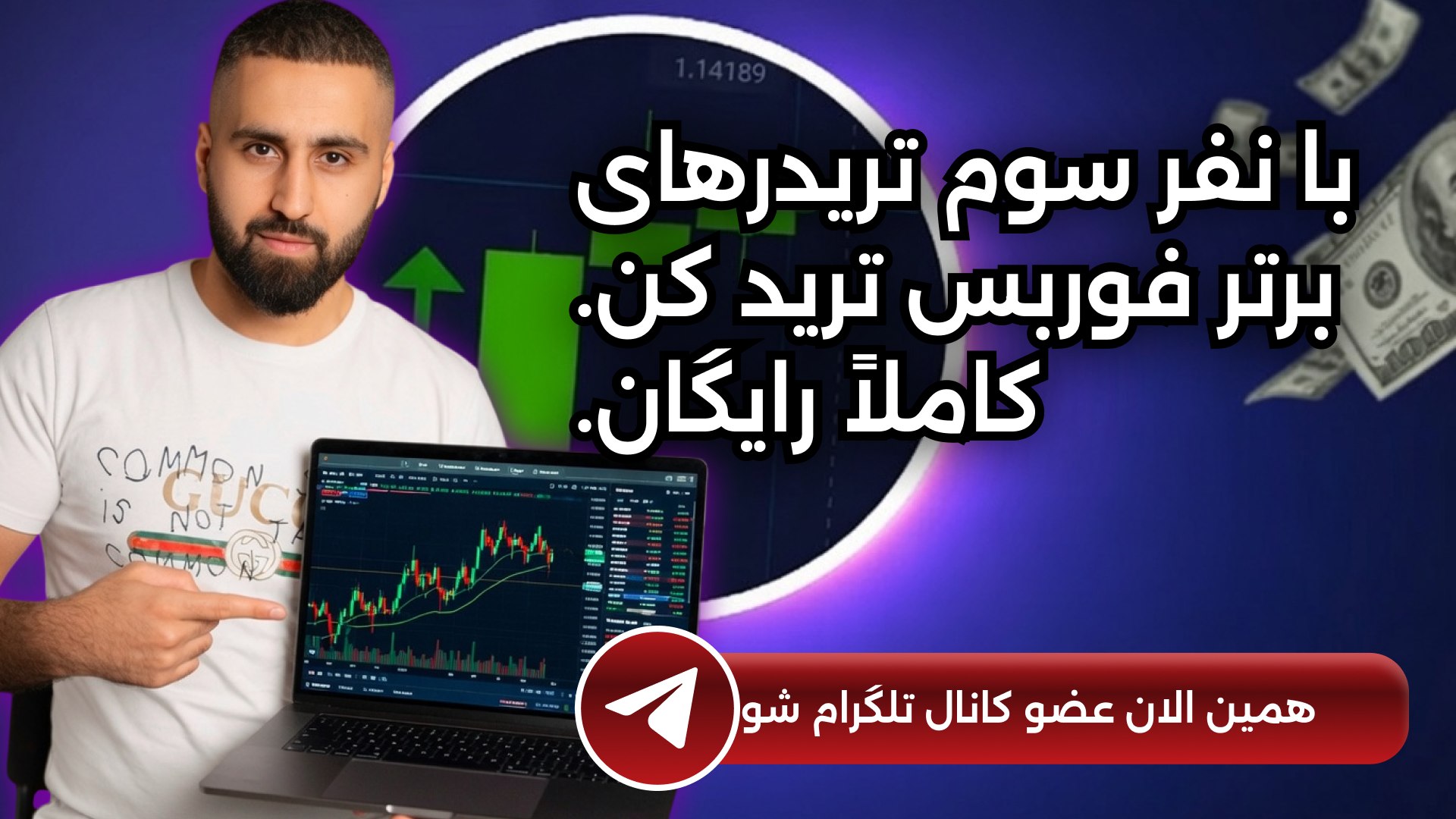 حسین